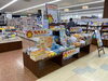 「「サンサンキッズTV」POPUP　開催中！」