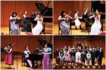 「黒柳久美と仲間たちコンサート2020」の様子「黒柳ピアノ教室」