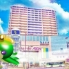ハローワーク布施