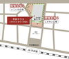 平井駅より徒歩2分「【8月9日開催】HIRAIつながりマルシェ～江戸川区平井のイベント情報～」