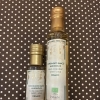 アグロドルチェ白バルサミコ100ml、250ml