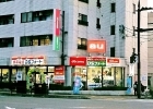 DSフォート富山店