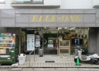トリミングサロン ELLE-ONE 南行徳店