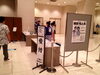 「「日本国憲法セミナー＆落語観賞会」」