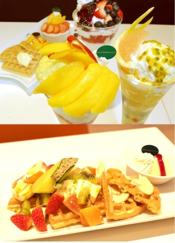 「FOUR SEASONS CAFE（フォーシーズンズカフェ）」