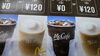 「マクドナルド　コーヒー券　買取致しました。特価にて店頭販売中です。　「チケット　商品券　旅行券」の買取と販売は　大黒屋　金町北口店へ」