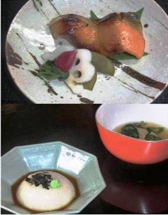 川鱒の粕漬けと前菜です「祇園料理 鳥居本」