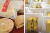 ひとつひとつ　職人の技が光ります。「吉田屋」