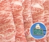 霜がキレイに入ったお肉。口の中でとろけます。「ミートショップ 小野寺」