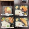 日替わり弁当とソースヒレカツ丼「【日曜のイチオシ】昔ながらの味「酢鶏」vs「黒酢酢豚」！ご飯が進むお惣菜が勢揃いです♪」