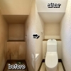 湿気で傷んだ空間が清潔なトイレへ「【リフォーム事例・前編】湿気で傷んでいたお家をリフォームしました🌿」