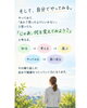 「「健康になったら、それで終わり？」健康づくりを心地よく続けていくために大切なこと😊🌿」