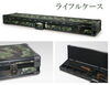 「★『ライフルケース』のご紹介！！銃を衝撃からしっかり守ります（＾－＾）♪」