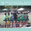 「おすすめ習い事教室まとめ【川口の習い事】」