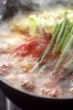 冬限定！　門真れんこん入り牛つみれと豆腐の地獄鍋！「居酒屋 あしたも元気」