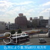 「7月17日  枚方＠枚方市駅前の様子です。」