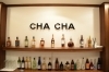 「CHA CHA」帯広駅からすぐ行ける！　5番館の地下にあるスナックCHA CHA