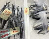 「魚魚市場鮮魚コーナーおすすめは「チカメキントキ」です♪」