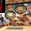 浜焼き 海王