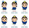 「ひこぼしくん情報満載のとっておきページ＠「枚方市産業振興キャラクター」のデザインが使用できます。」