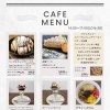 CAFE②