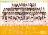 Dam ともからエントリー Ske48 ７期生 メンバーオーディション 明日7 19より受付開始 カラオケナイスデイ 新中町店のニュース まいぷれ 佐賀 神埼