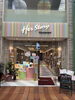 「【12月12日(土)開催】本と紅茶の香りに包まれるひととき。「AfternoonTea×BookSpace」第3弾のご案内」