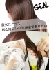 友達の家にいるみたい！　
そんなリラックスできる美容室です。「Hair Design SEAL（シール）」