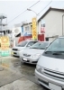 レンタカー:軽自動車から乗用車、ワンボックスまでございます。「下山石油店 三次駅前サービスステーション」