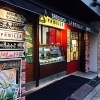 【海老江】手作りサンドイッチ専門店「ファミーユ 海老江店」