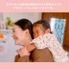 「GROW UP music room.【川口のリトミック・タッチケア教室】」