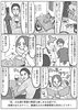 「改めて…しちりん炙ABUってどんな店？」
