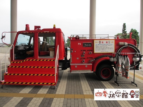 「展示用ポンプ車♪」