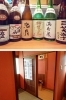 上）お酒の種類も豊富にご用意
下）喫煙所ができました！「居酒屋まんまる」