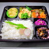 変わり商品　天然カンパチ＆牛肉コロッケ「7月11日のお弁当」
