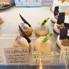 左 ¥410(税込) 右 ¥540(税込)「10月 定休日のお知らせ」