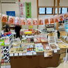 「10/25イベント『市場の日』ご参加ありがとうございました！」