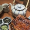 円相ひつまぶし御膳