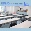 「Giggle Assist川口【川口の総合学習塾】」