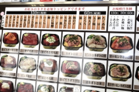 テイクアウトもできちゃうお店の応援特集 しろい情報 まいぷれ 成田 印西 白井 テイクアウトもできちゃうお店の応援特集 しろい情報 まいぷれ 成田 印西 白井