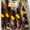 「魚魚市場鮮魚コーナーおすすめは「スルメイカ」です♪」