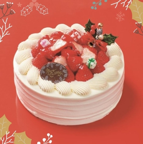 苺のデラックスドリーム（税込11,880円）「クリスマスまであと1ヶ月！　オランダ家こだわりのクリスマスケーキご予約、受付中です🎅」