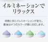 モイスチャーバス2「お風呂が美入浴に変身♫」