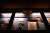 歴史的価値のある展示品ばかりです「『丸大扇屋330年の歴史展』に伺ってきました♪」
