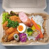 松阪牛入りソーセージ＆チキンカツ　変わり商品「本日のお弁当ラインナップのご案内」