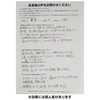 患者様の声　坂井市三国町　I・W様「『腰の痛みが強くてなにもできない状態から、仕事に復帰できました』患者様の声【腰痛改善コース】【福井/坂井市/腰痛/腰の痛み】」