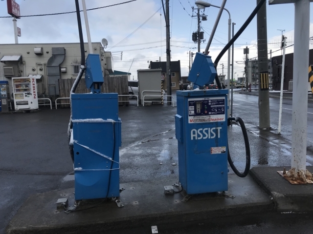 小樽コイン洗車場まとめ まいぷれ 小樽市 小樽コイン洗車場まとめ まいぷれ 小樽市