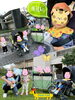 にこにこいっぱい！よろしくね♡「10月スタート♬」
