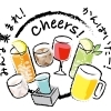 レモン酎ハイ
