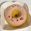 いちごくま(苺)